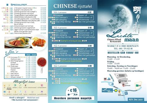 chinees beringen|Lichte Maan Beringen